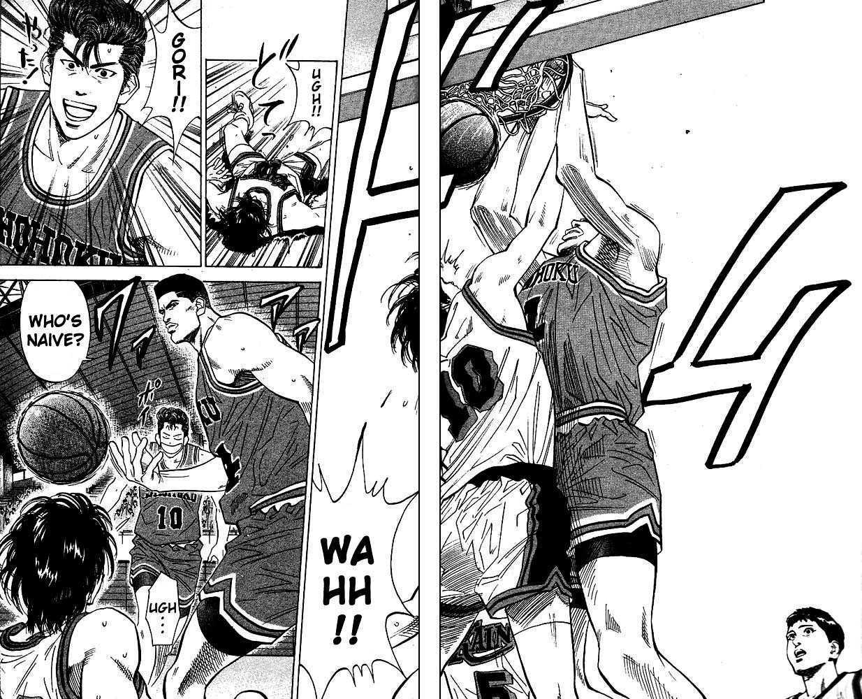 Slam Dunk, Chapter 103 image 17